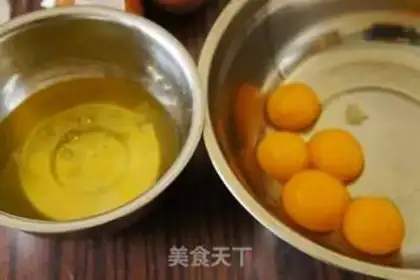 Make Cup cake step 1