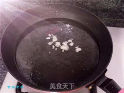 Make A little Chinese step 3