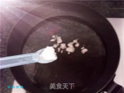 Make A little Chinese step 4