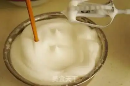 Make Cup cake step 5