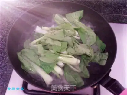 Make A little Chinese step 6