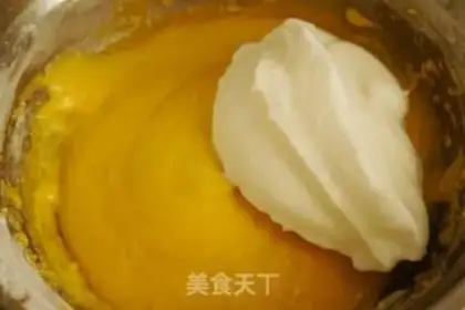 Make Cup cake step 6