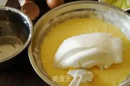 Make Cup cake step 7