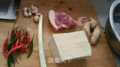 Make Tofu step 0