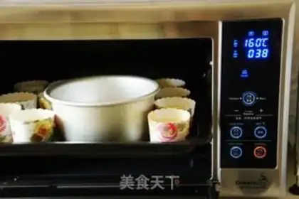Make Cup cake step 10