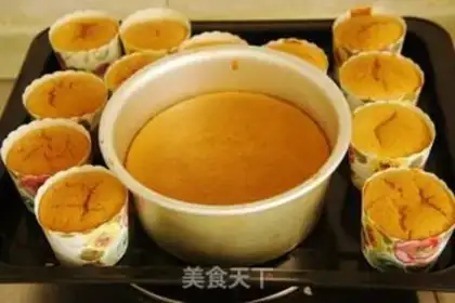 Make Cup cake step 11