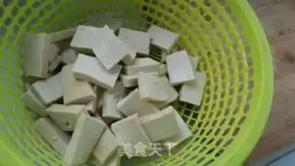 Make Tofu step 3