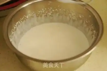 Make Cup cake step 12