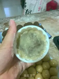 Make Green Bean Mooncake step 11