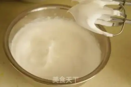 Make Cup cake step 13