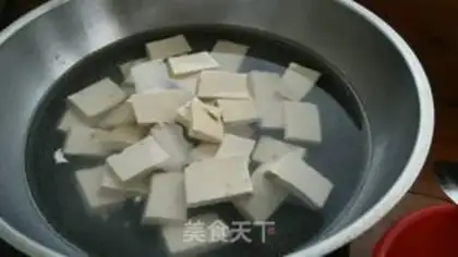 Make Tofu step 5