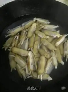 Make The onions are burning step 2