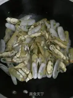Make The onions are burning step 3