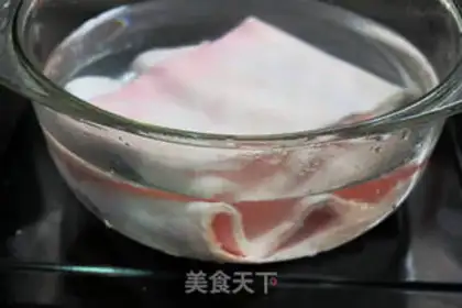 Make Double-coloured, skin-freeze step 0