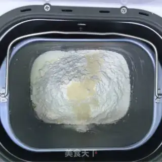 Make Yogurt cranberry toast step 1