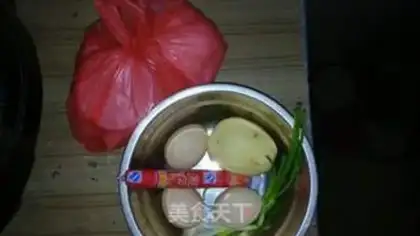 Make Potato egg pancakes step 0