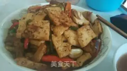 Make Tofu step 18