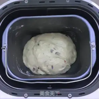 Make Yogurt cranberry toast step 4
