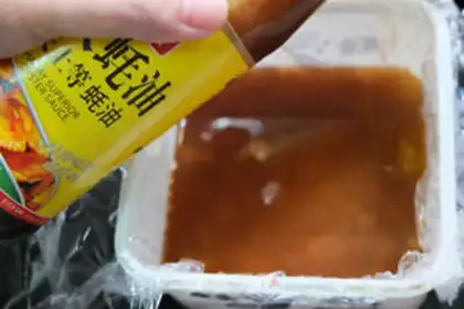 Make Double-coloured, skin-freeze step 9