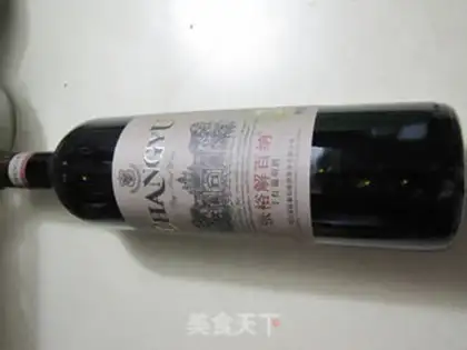 Make A wine for Sydney step 1
