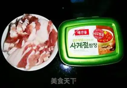 Make Korean five flowers step 0