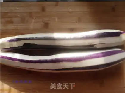 Make Secret eggplant step 1