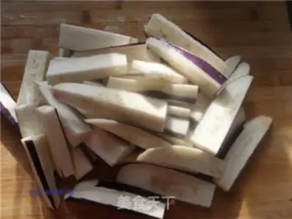 Make Secret eggplant step 2