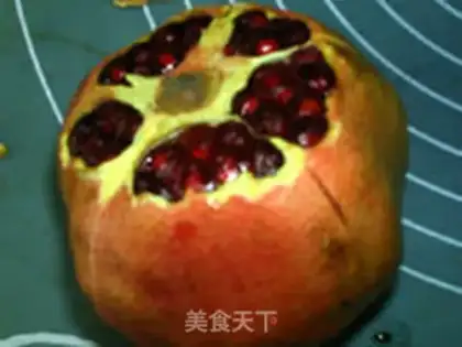 Make Pomegranate step 2