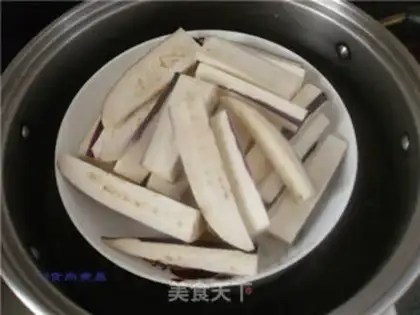 Make Secret eggplant step 3
