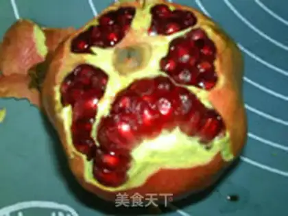 Make Pomegranate step 3