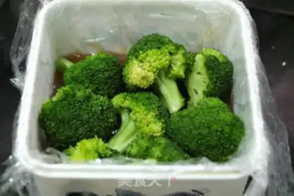 Make Double-coloured, skin-freeze step 13