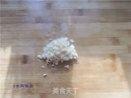 Make Secret eggplant step 4