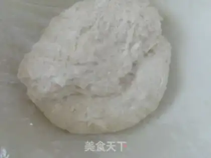 Make Muffin beef cake step 0