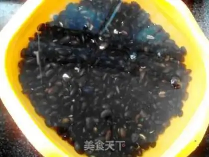 Make Homemade black tofu step 1