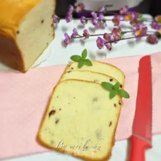 Make Yogurt cranberry toast step 9