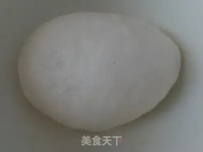 Make Muffin beef cake step 1
