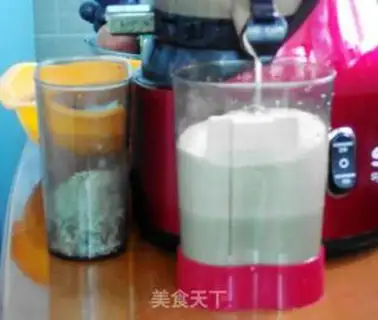 Make Homemade black tofu step 2