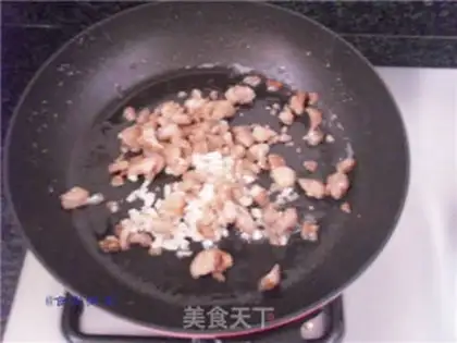 Make Secret eggplant step 6