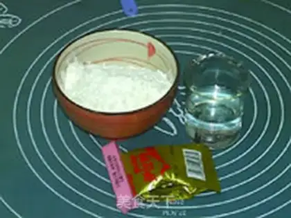 Make Italian yeast Shabata step 0
