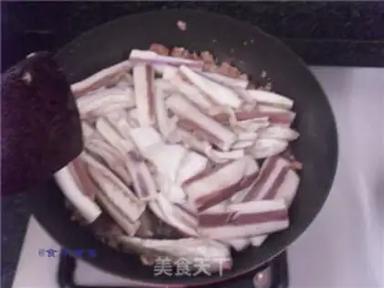 Make Secret eggplant step 7