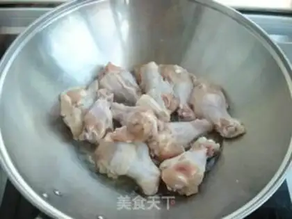 Make Red roast wings step 1