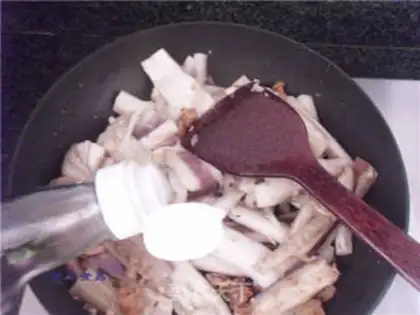 Make Secret eggplant step 8