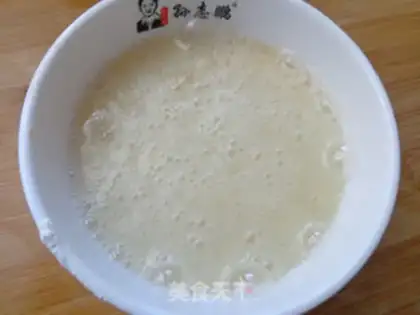 Make Muffin beef cake step 4