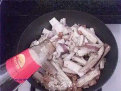Make Secret eggplant step 9