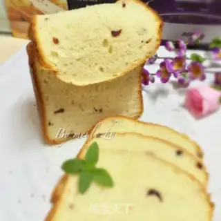 Make Yogurt cranberry toast step 11