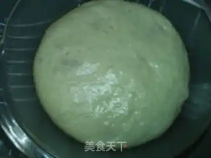 Make Italian yeast Shabata step 4