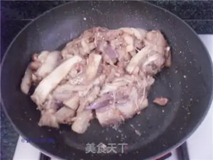 Make Secret eggplant step 11