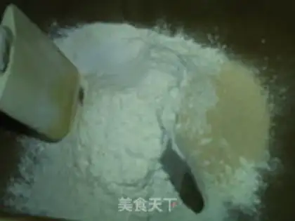 Make Italian yeast Shabata step 8