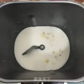 Make Cranberry with tea toast step 0