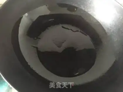 Make Japanese tofu smelt step 3